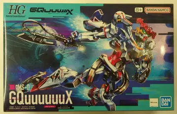 BANDAI SPIRITS HG 1/144 기동전사 건담 GQuuuuuuX 지크 액스 1