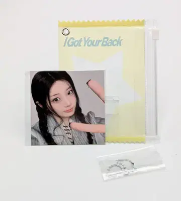 ILLIT I GOT YOUR BACK 원희 슬라이더 포토 케이스 아머