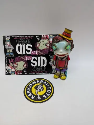 웃음 잡화점 SID DEAD 위험한 Ver.
