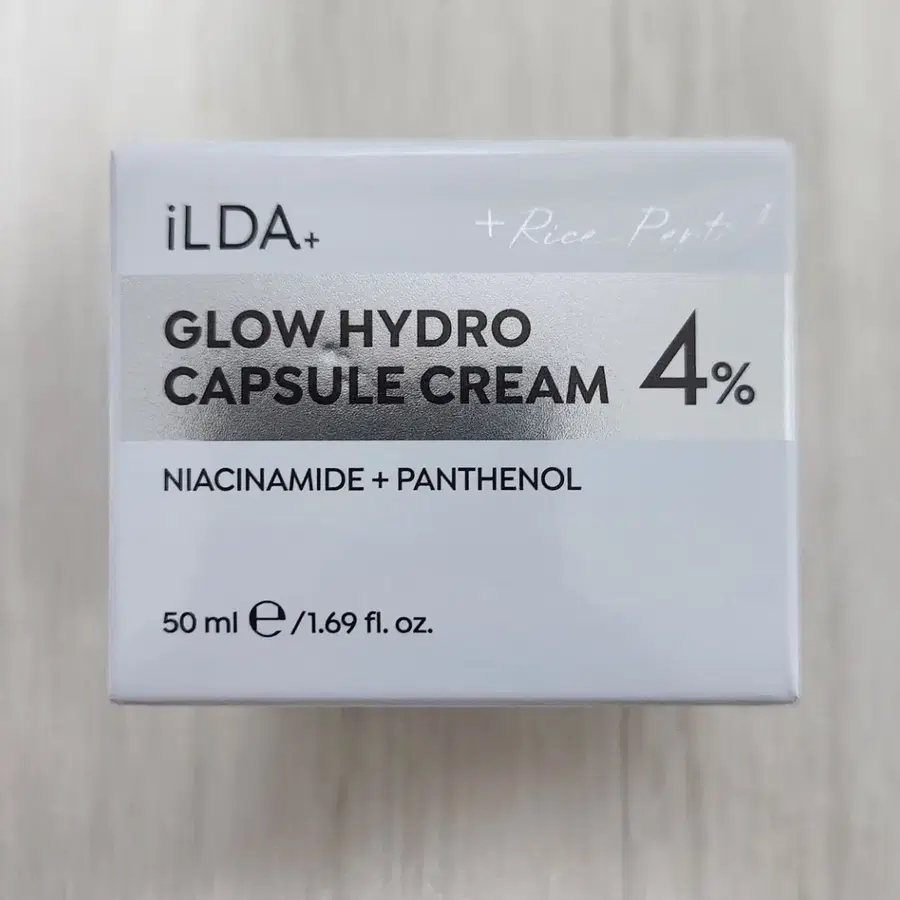 (미개봉) iLDA  글로우 하이드로 캡슐 크림 50ml