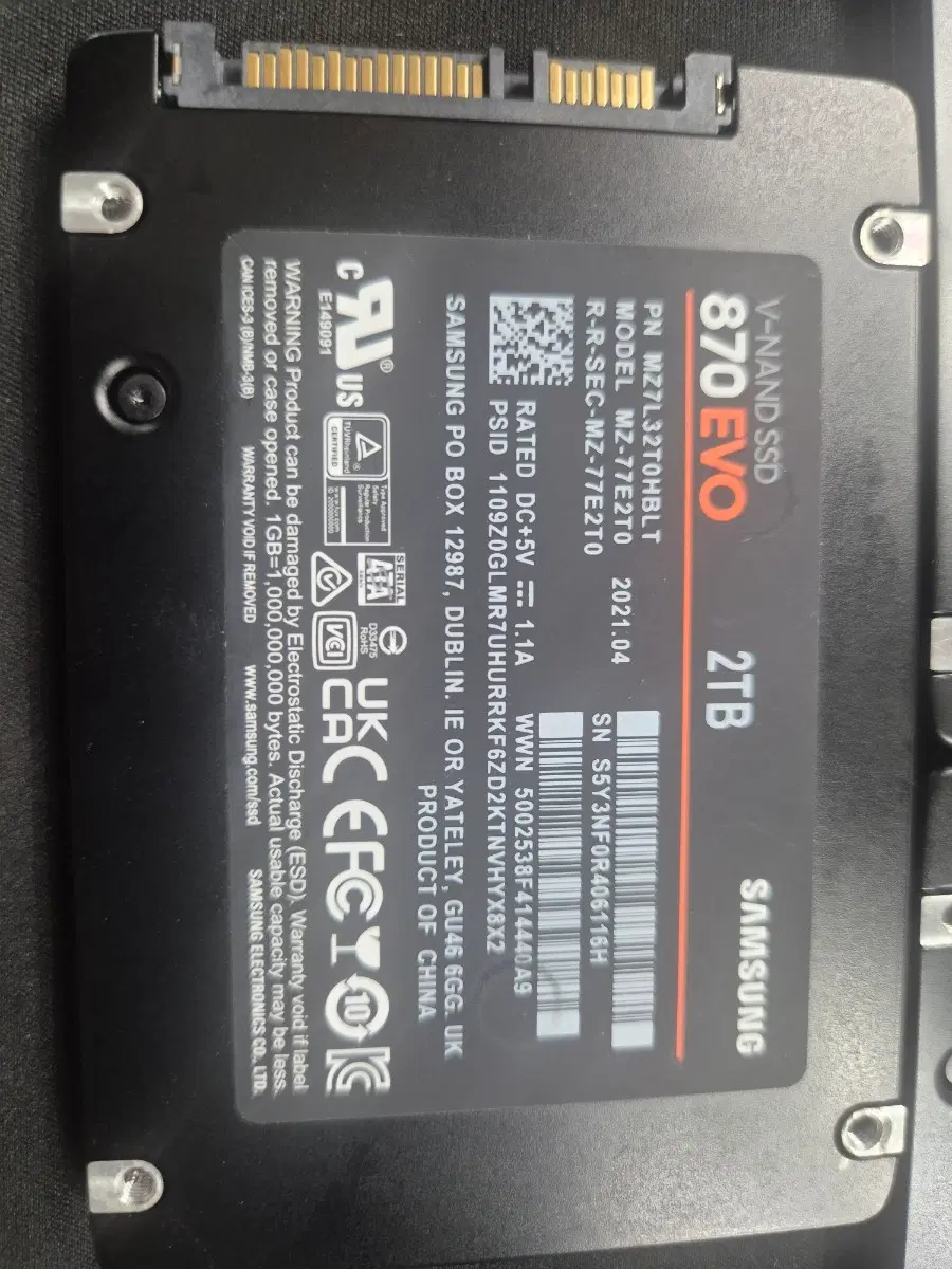 삼성 870 EVO 2TB SSD