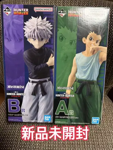 [미개봉 새상품] 제일복권 HUNTER x HUNTER A상 곤 B상 키루아