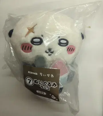 레그스 에니마이 복권 치이카와 (먼작귀) 치이카와와 여름의 추억 랏코 봉제 인형 7