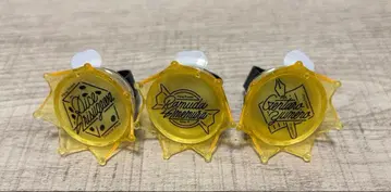 Fling Posse 링 라이트