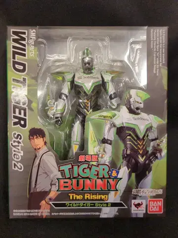 반다이 S.H.Figuarts 극장판 TIGER&BUNNY The Rising 와일드 타이거 Style2