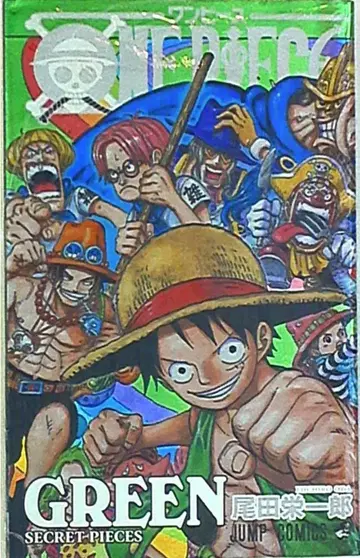 슈에이샤 점프 코믹스 오다 에이치로 ONE PIECE GREEN