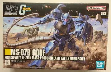 BANDAI SPIRITS HGUC 1/144 반다이남코판 구프/8+표기 196