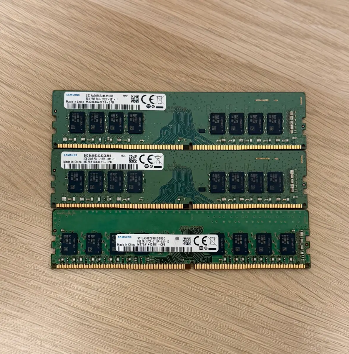 삼성 8GB PC4-2133P 램
