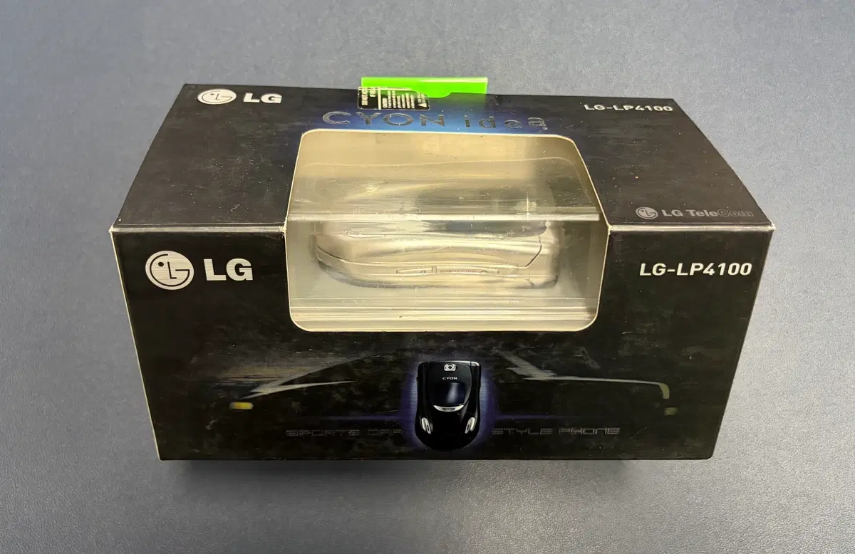 새제품 LG싸이언 스포츠카폰 lg-lp4100 팝니다