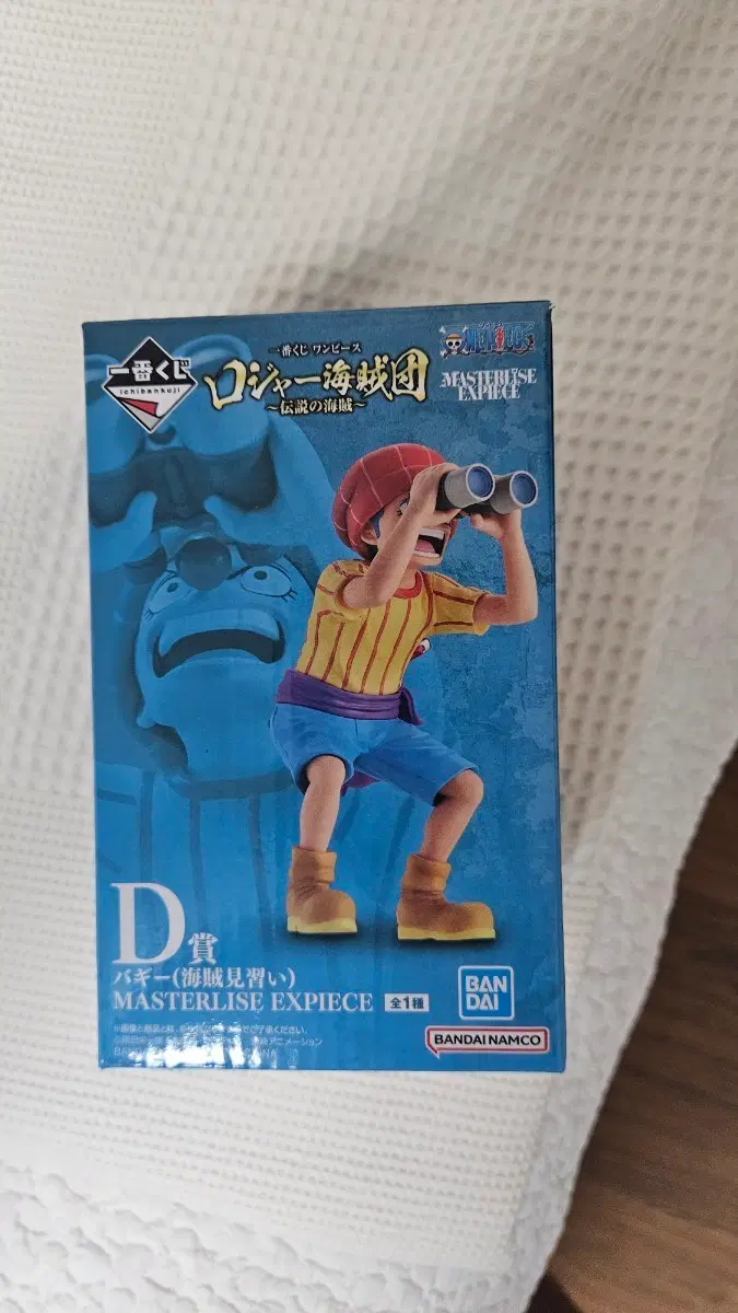 원피스 제일복권 버기 해적견습 피규어