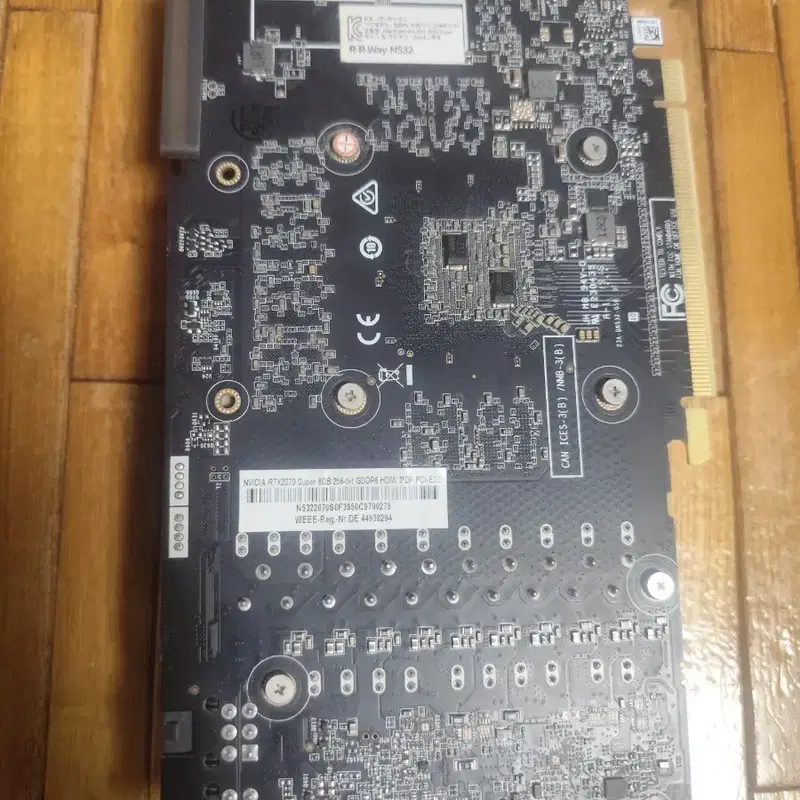 NVIDIA RTX 2070 SUPER 그래픽카드