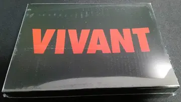 VIVANT DVD BOX 전편 디렉터스 컷판 새상품 미개봉 #D