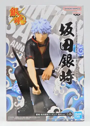 BANDAI SPIRITS 피규어 사카타 긴토키 기념ver.