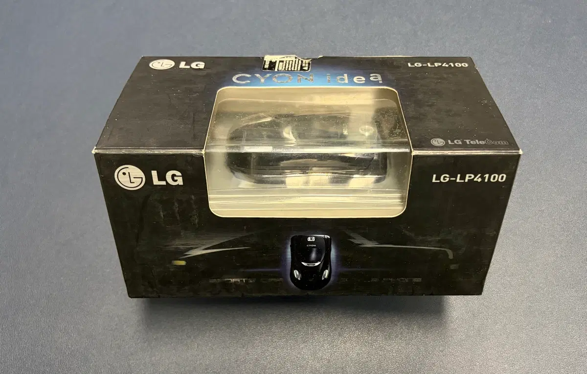새제품 LG싸이언 스포츠카폰 lg-lp4100 팝니다