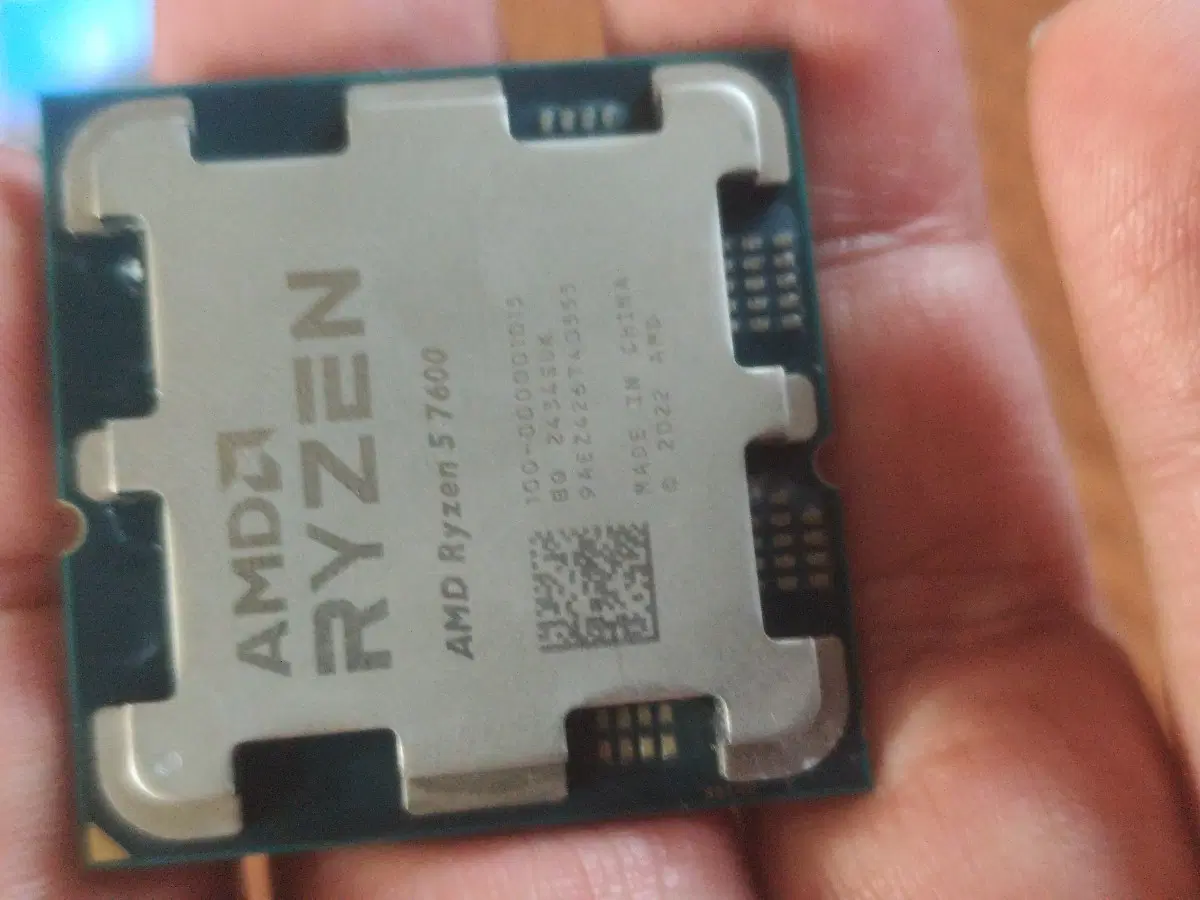 AMD 라이젠5 7600 CPU