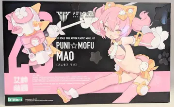 코토부키야 메가미 디바이스 PUNI MOFU 마오 특전 없음 재판매판