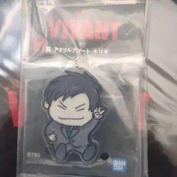 제일복권 VIVANT H상 아크릴 모듬
