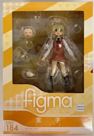 MAXFACTORY figma 히다마리 스케치 x 하니카무 미야코 184