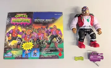 타카라 MUTATIONS MUTATIN BEBOP 8