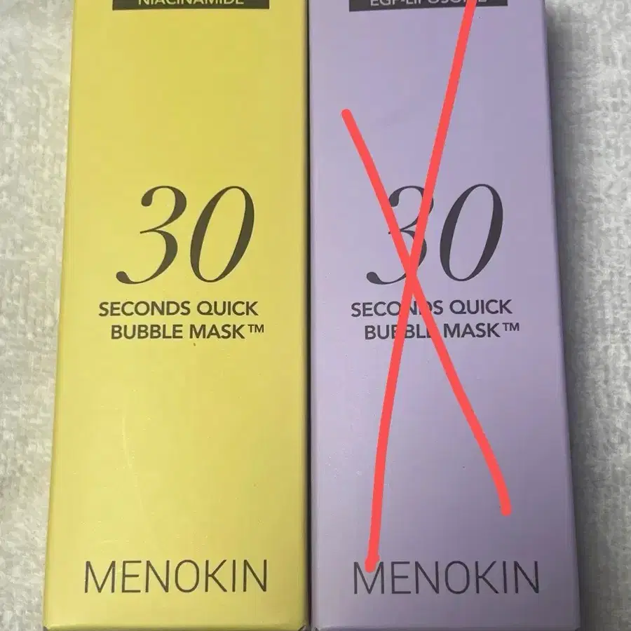 (새상품)메노킨 버블마스크 판매합니다