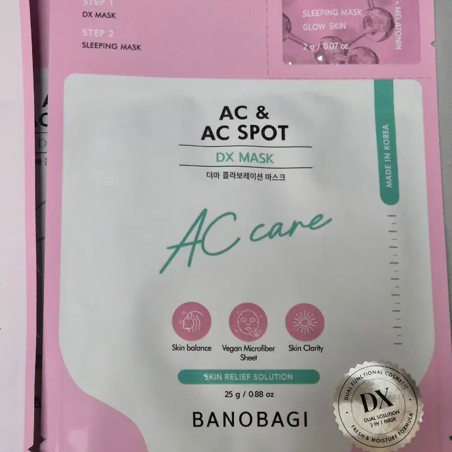 바노바기 디엑스 AC & AC 스팟 마스크 팩