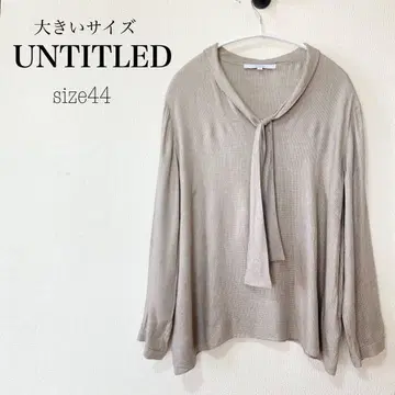 빅 사이즈 UNTITLED 44 보타이 체크 블라우스