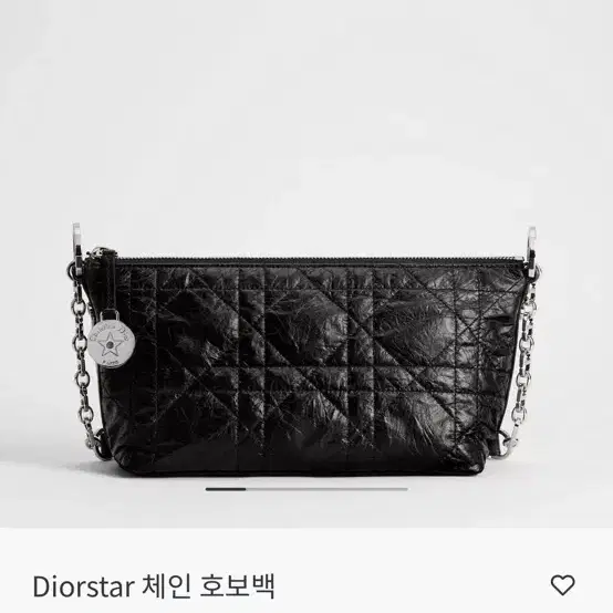 디올 디올스타 체인 호보백 사진 1