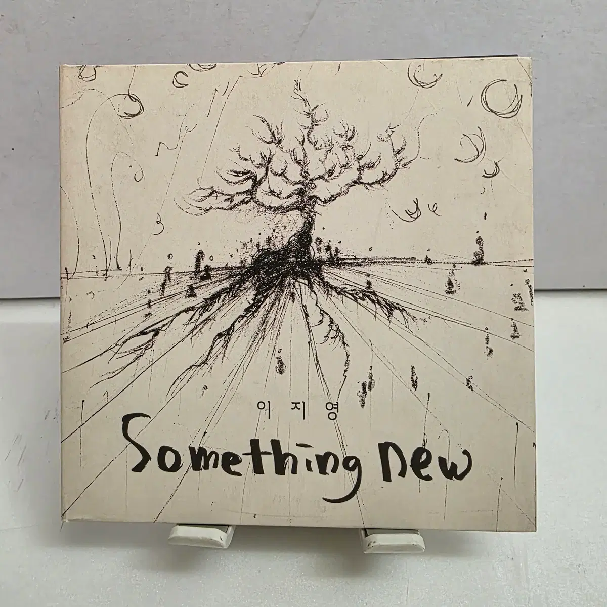 이지영 1집 - Something New