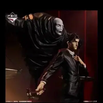 주술회전 히구루마 피규어 개봉품