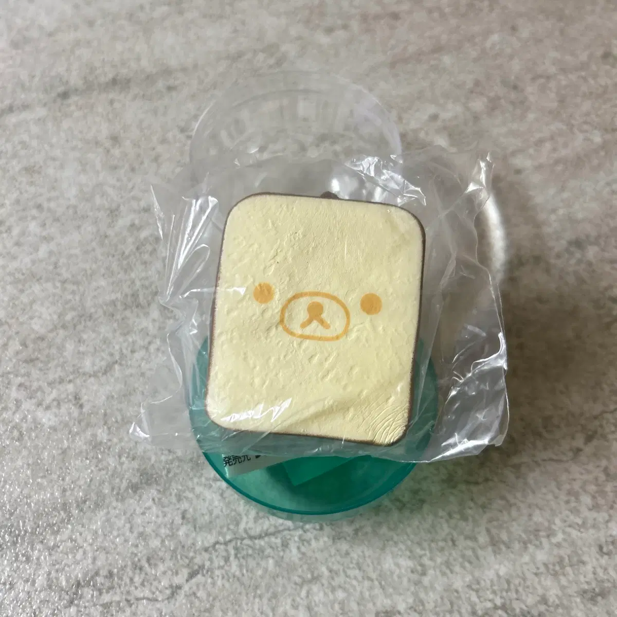 리락쿠마 스퀴시 가챠 말랑이 판매