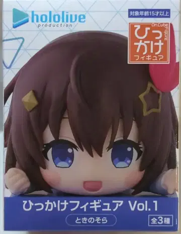 후류 히캇케 피규어 Vol.1 토키노소라 Vol.1