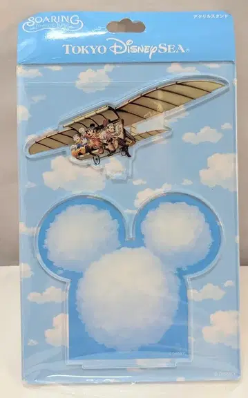 도쿄디즈니씨 아크릴 스탠드 SOARING FANTASTIC FLIGHT