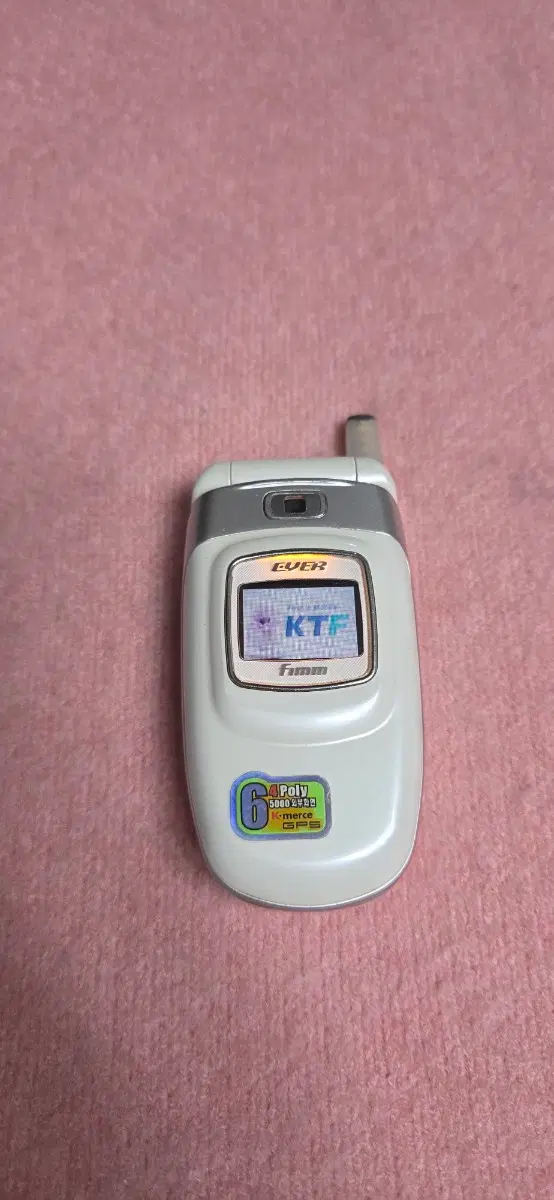 KTF-E3000 에버 폴더폰 정상