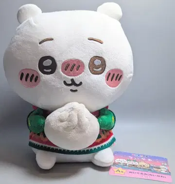 레그스 에니마이 복권 치이카와 (먼작귀) 치이카와 A상 치이카와 (먼작귀) 봉제 인형