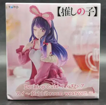 다이토 DESKTOP CUTE 피규어 [최애의 아이] 아이 RABBIT ROOM WEARver.