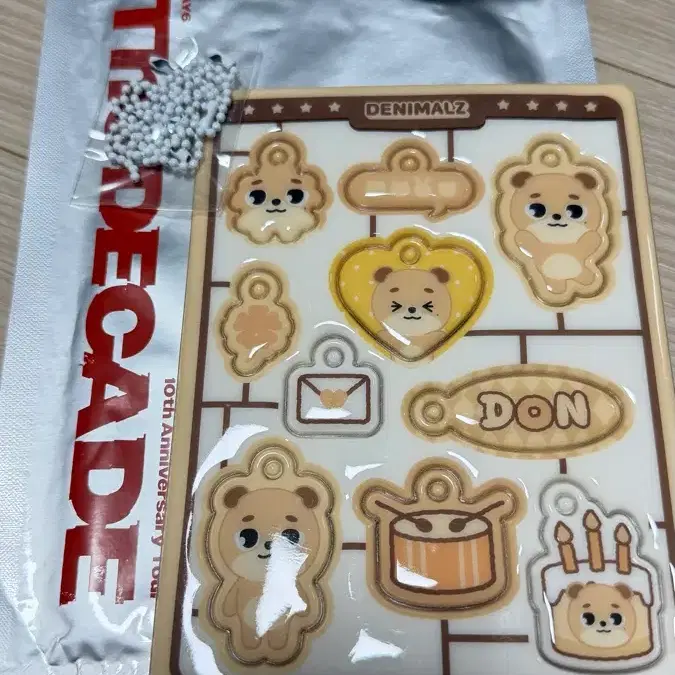 데니멀즈 소프트 키링 돈(필로 교환 가능!)