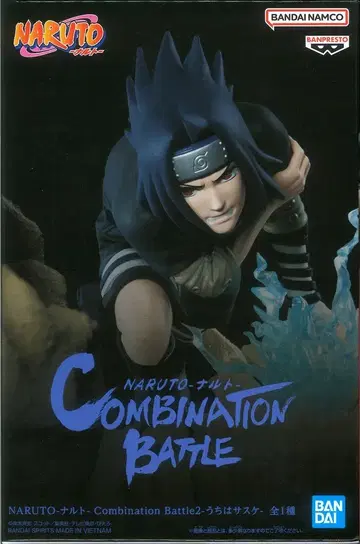 BANDAI SPIRITS 컴비네이션 배틀 2 우치하 사스케