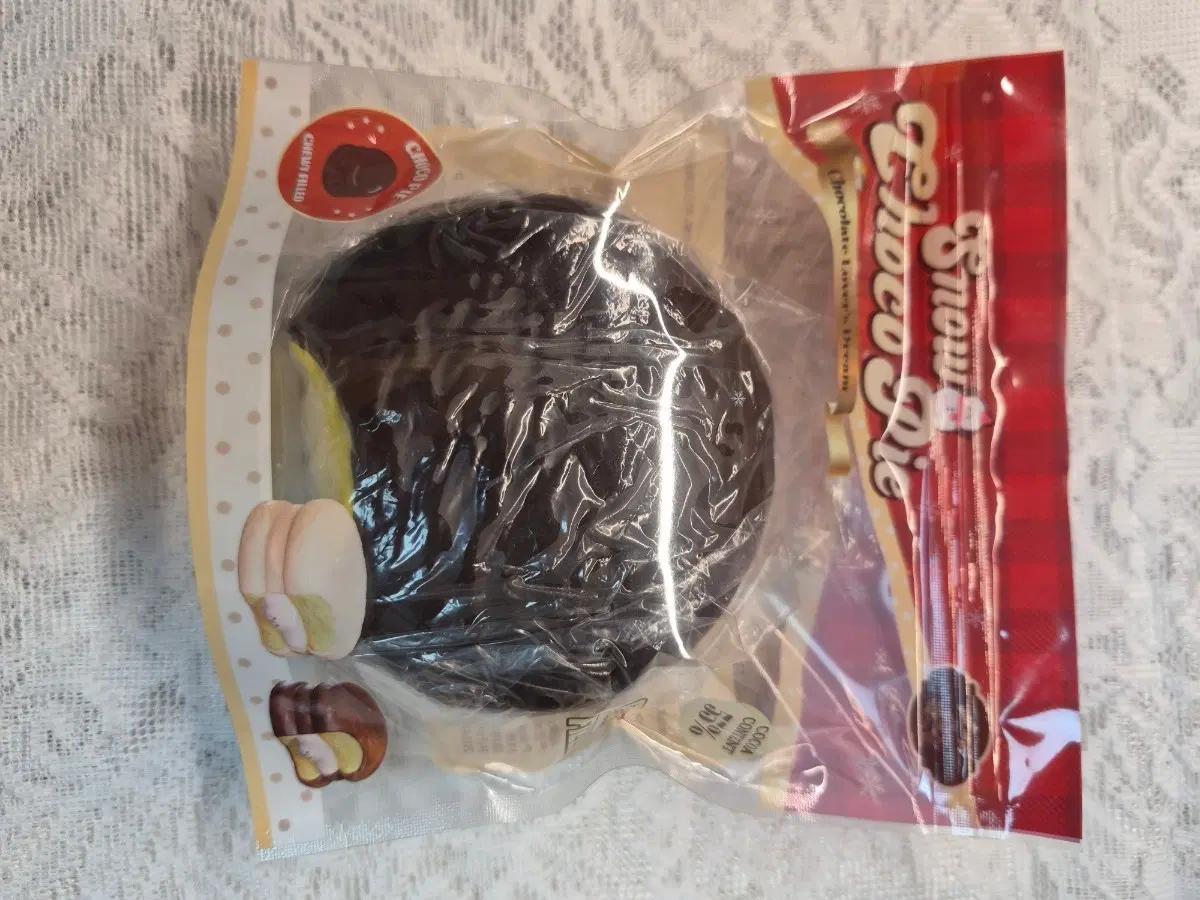 Lisa squishy(리사 스퀴시)말랑이