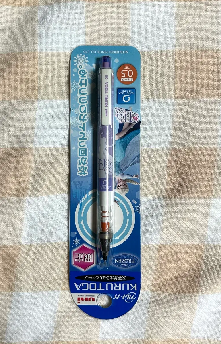 유니 쿠루토가 0.5mm 겨울왕국 한정판 샤프