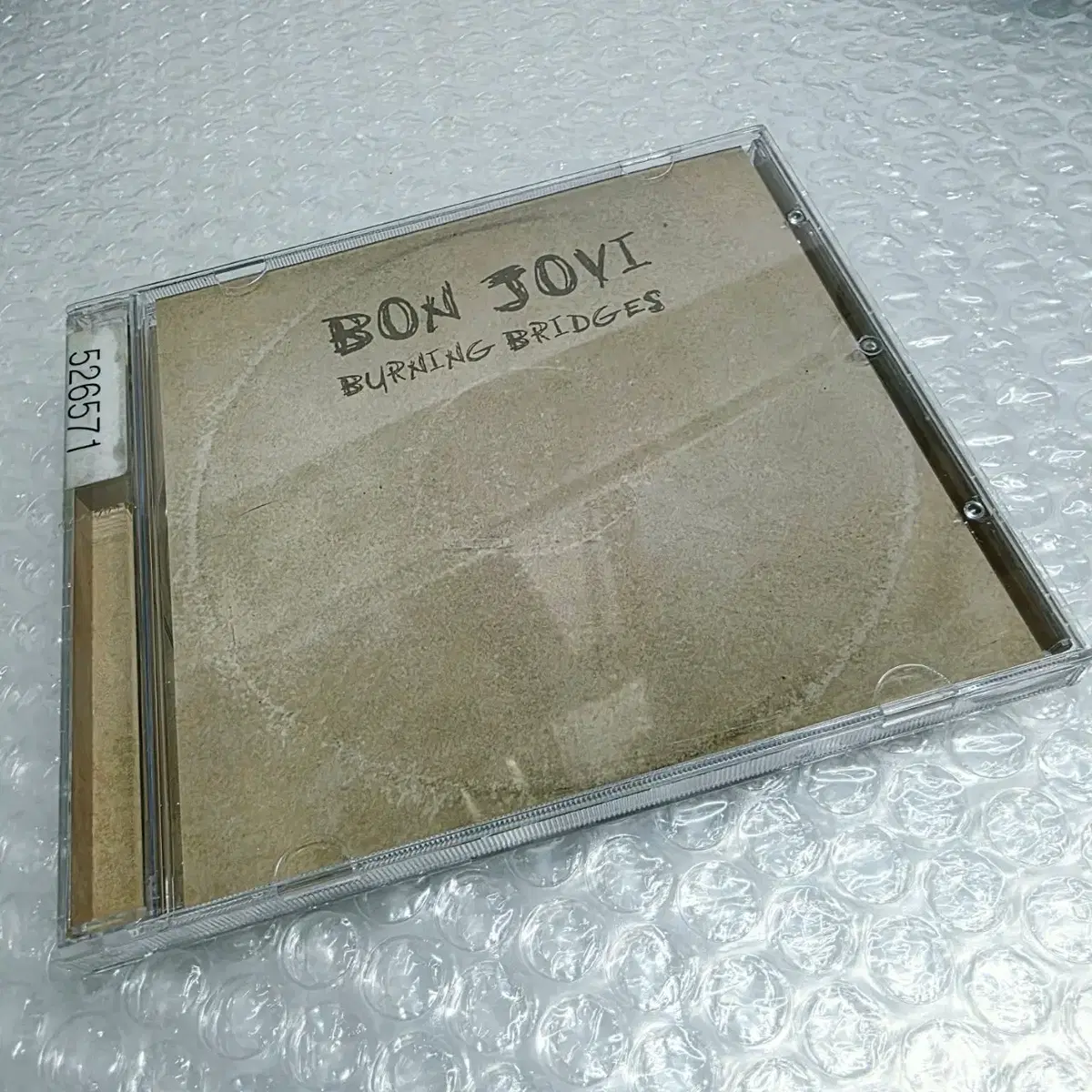 Bon Jovi (본 조비) - Burning Bridges