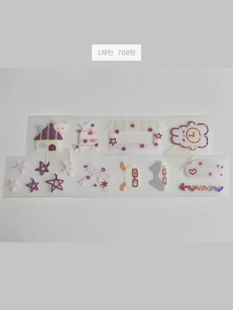 [버띠] 포근한조각들 핑크은박 키스컷 스티커 다꾸 띵 키스컷띵 스티커 소분