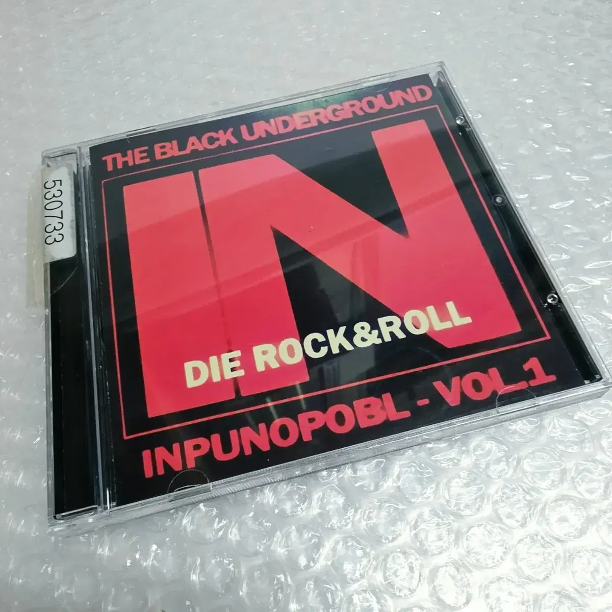 The Black Underground - EP 1집 Indie Rock & Roll