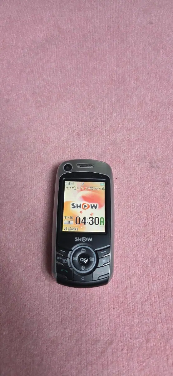 팬택앤큐리텔 U-500P 팬택 슬라이드폰 정상