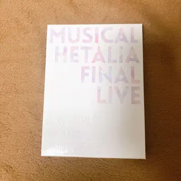 헤타뮤 (MUSICAL HETALIA FINAL LIVE Blu-ray)