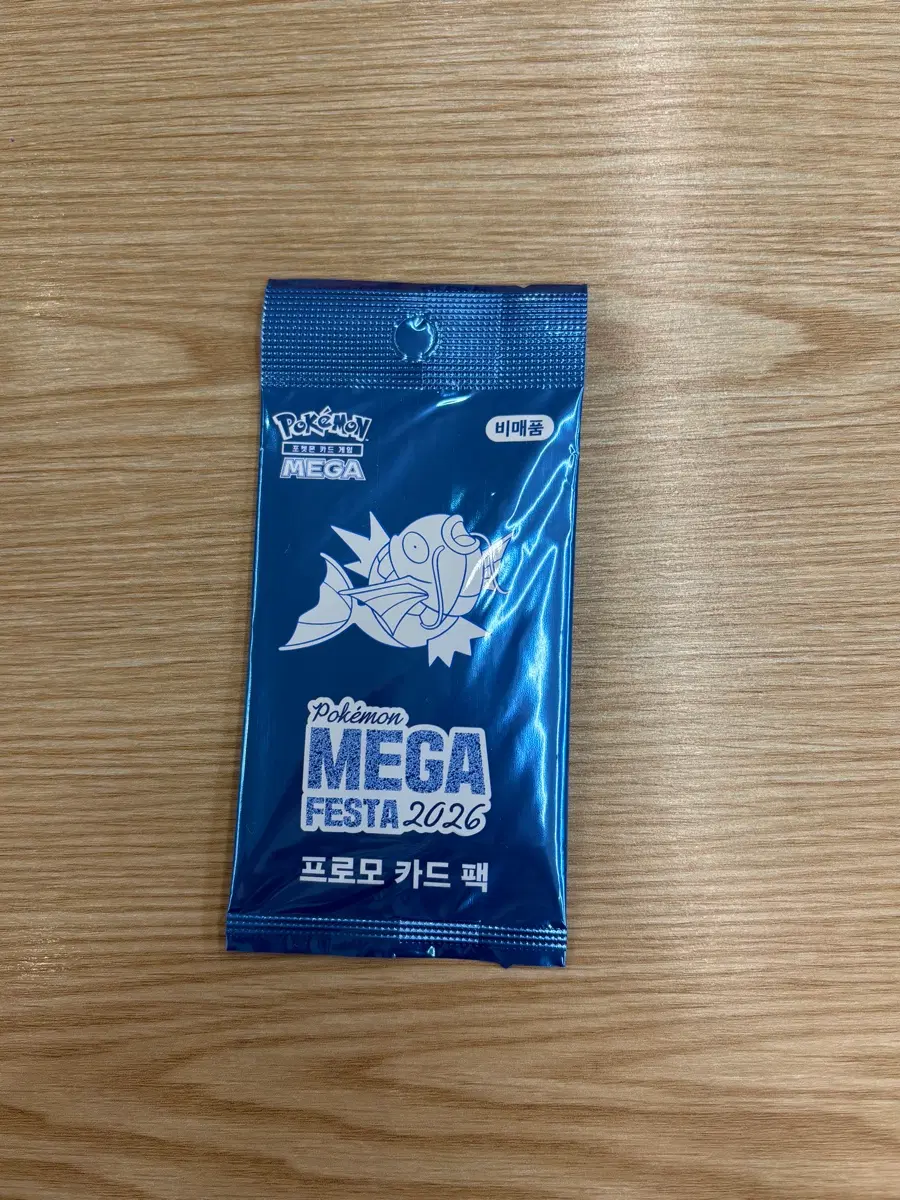 포켓몬 메가 페스타 2026 잉어킹 프로모 카드(미개봉)