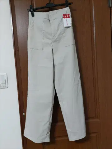와이드 팬츠 베이지 이지 팬츠