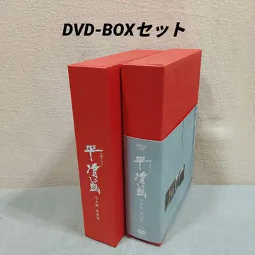 NHK 대하드라마 타이라노 키요모리 완전판 제1집 DVD-BOX