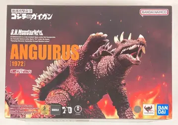 BANDAI NAMCO S.H.MonsterArts 앙기라스 (1972)