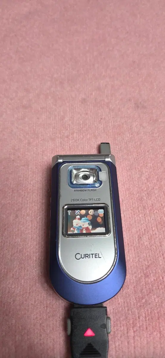 PG-L4500 롤링폰 윤도현폰 정상