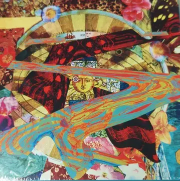 슬로우 다운 레코드 CD MERZBOW AFTER HOURS